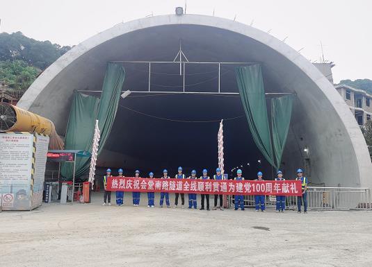 涪陵隧道混凝土养护帐篷 PVC隧道高温蒸汽混凝土养护支架气囊